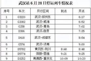 韦德国际登陆网址wx06.com截图3